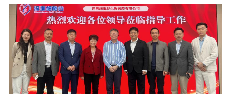 坪山区中心医院院长杨一峰一行莅临深圳凯发天生赢家一触即发首页访问研讨