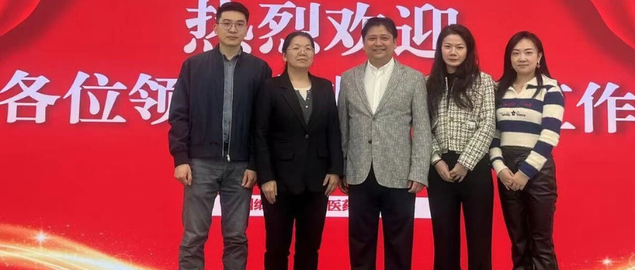 上海交通大学医学院附属仁济医院肖秀英主任一行莅临深圳凯发天生赢家一触即发首页研讨访问
