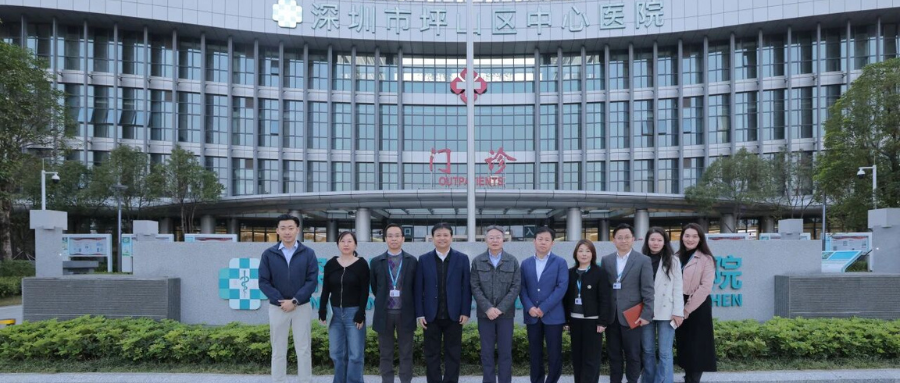 深圳凯发天生赢家一触即发首页团队与坪山区中心医院共议院企合作,有助于细胞治疗产业开展