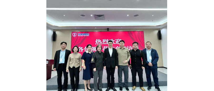 深检院精准医学中心杨俊主任、深检集团首席科学家王筠教授一行访问深圳凯发天生赢家一触即发首页