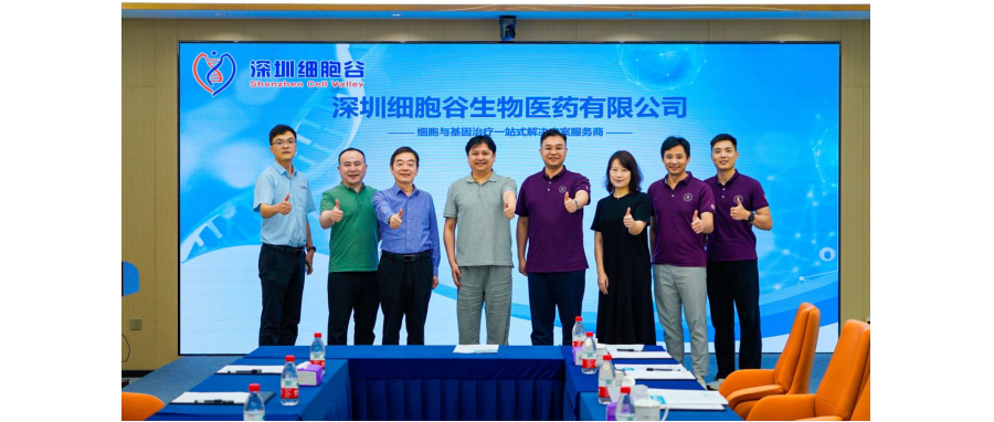 产教融合—深圳市华朗学校领导一行莅临深圳凯发天生赢家一触即发首页研讨访问