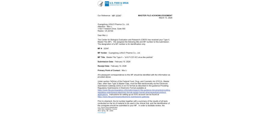 [Global Milestone] China's Gene Delivery Technology Enters U.S. FDA System — Guangdong Junhou Biotech's eVLP-CD7-KO Virus-Like Particle Completes FDA DMF Filing